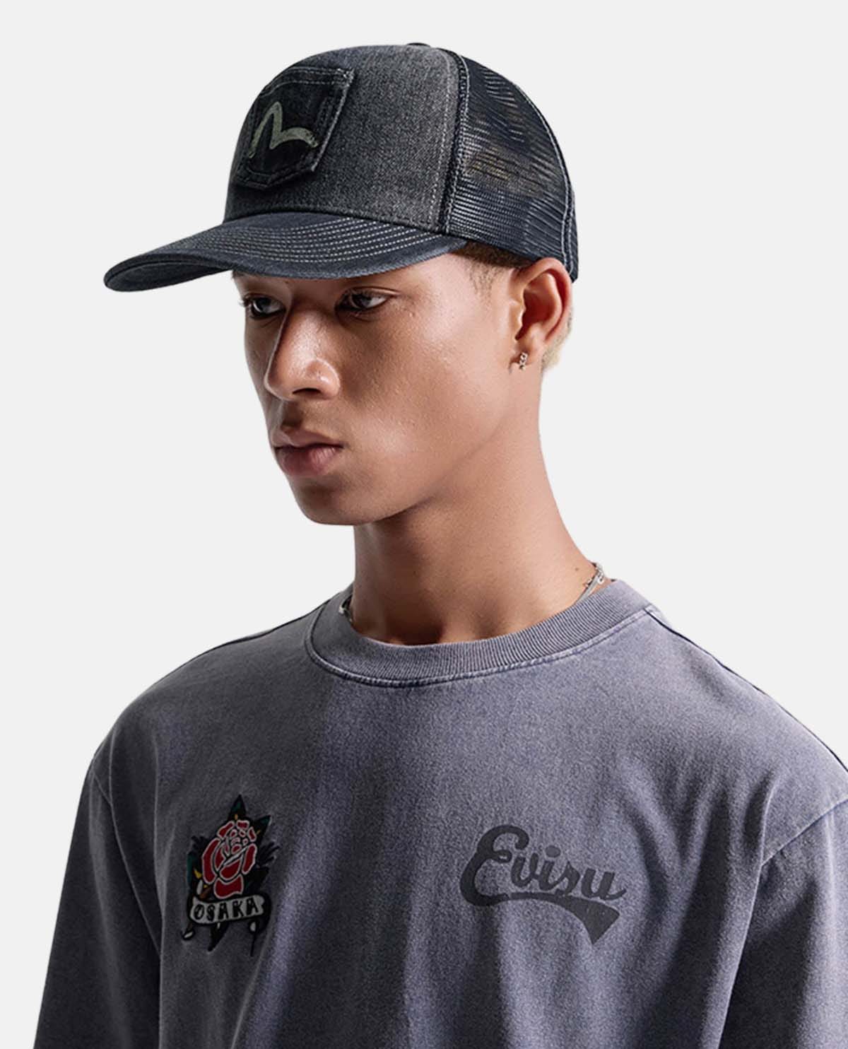 Nón lưỡi trai denim phối túi Seagull